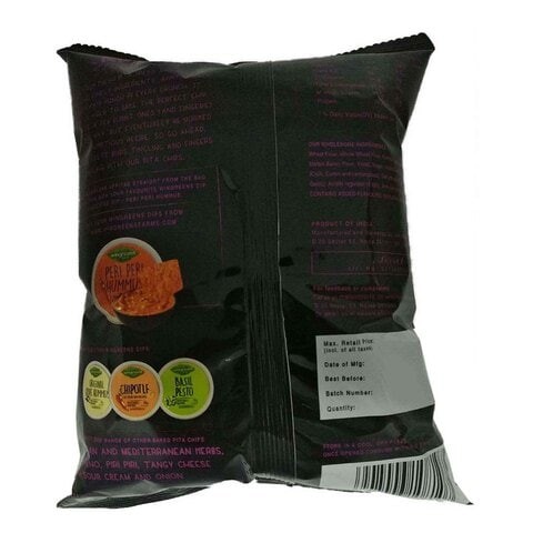 Appitas Pita Thai Sweet Chilli Chips 60g