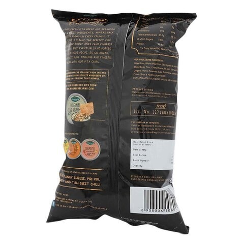 Wingreens Farms Appitas Parmesan Pita Chips 150g