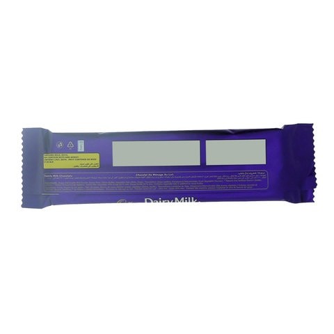 Cadbury Dairy Milk Chocolate 37g