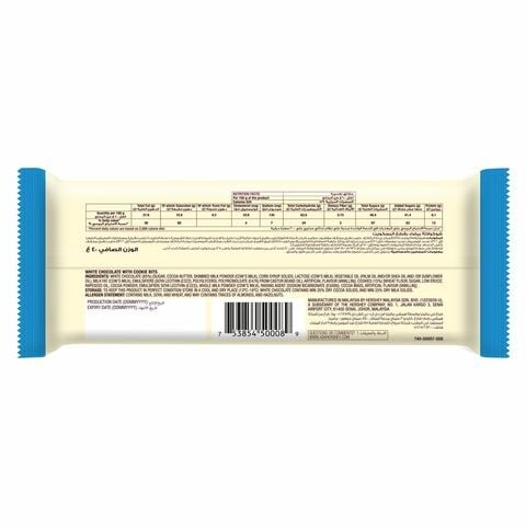 Hershey&#39;s Cookies &amp; Cream 40g