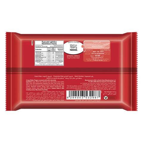 Nestle KitKat 4 Finger Milk Chocolate Bar 41.5g