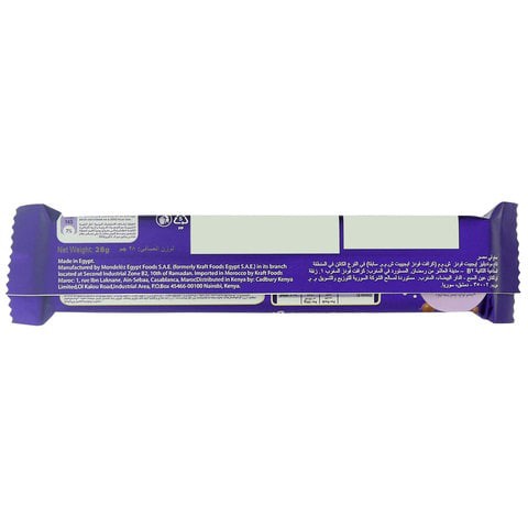 Cadbury Dairy Milk Bubbly Chocolate 28g