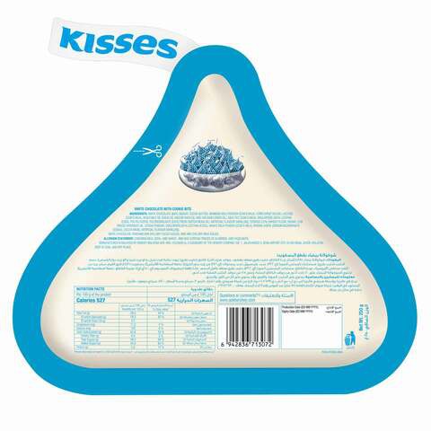 Hershey&#39;s Kisses Cookies Creme 250g