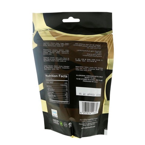 TAMRAH DARK CHOC. DATE 100G