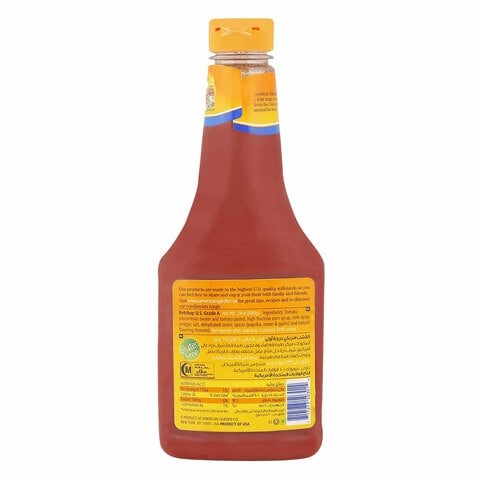 American Garden Tomato Ketchup 680g