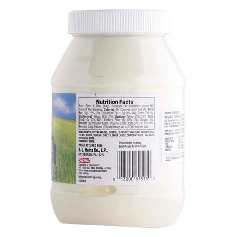 Heinz Mayonnaise Regular 600ml