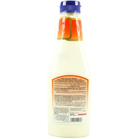  Mayonnaise Full Fat 473ml