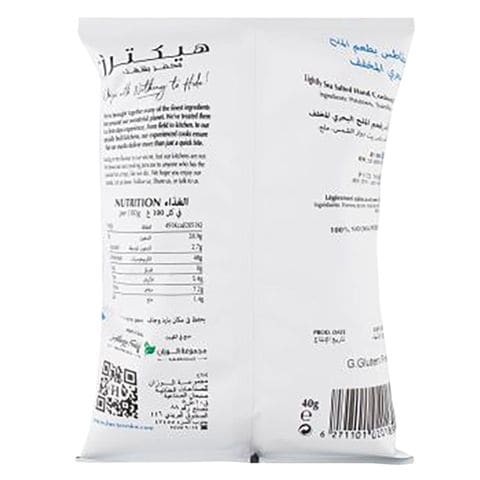 Hectares Potato Chip Sea Salt 40g