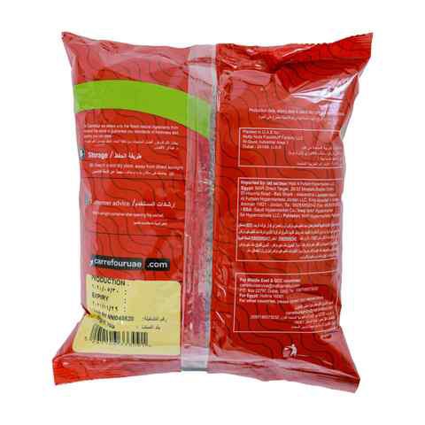  Cumin Powder 500g