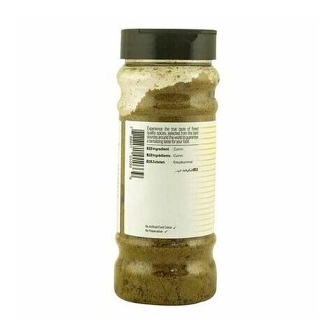 Bayara Organic Turmeric Powder