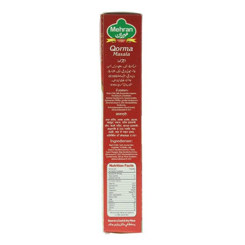 MyChoice Ginger Powder 200g