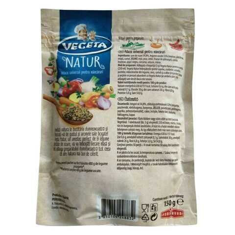 Mehran Sumac Powder 100g