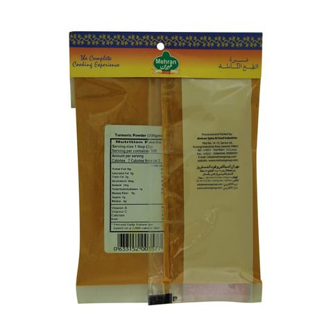 MyChoice Ginger Powder 200g