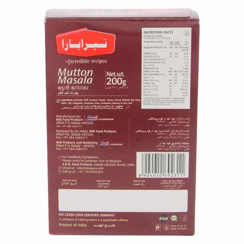 Ina Paarman Peri-Peri Marinade 500ml