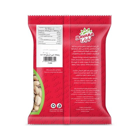 BAYARA PISTACHIOS W/SHELL  200GR