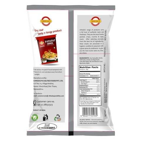 Shan Karahi Masala Mix 50g