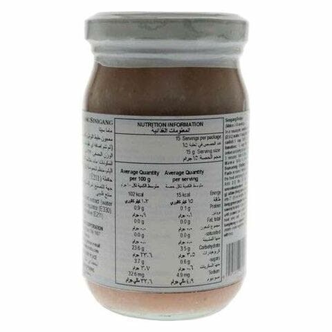 Mehran Biryani Masala Powder 55g