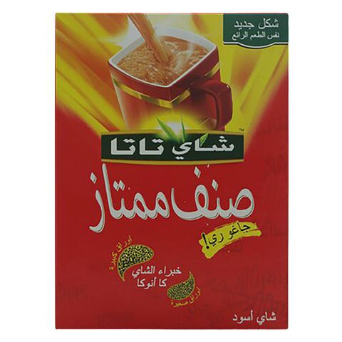 Majdi Whole Cloves 75g