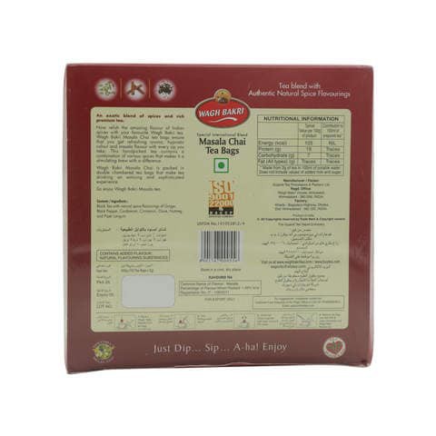 WAGH BAKRI MASALA TB (100'S)200G