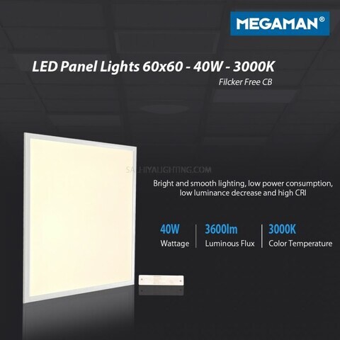 Megaman Back-lite LED Panel Light 60 x 60 Flicker Free CB 40W 3000K - WarmWhite