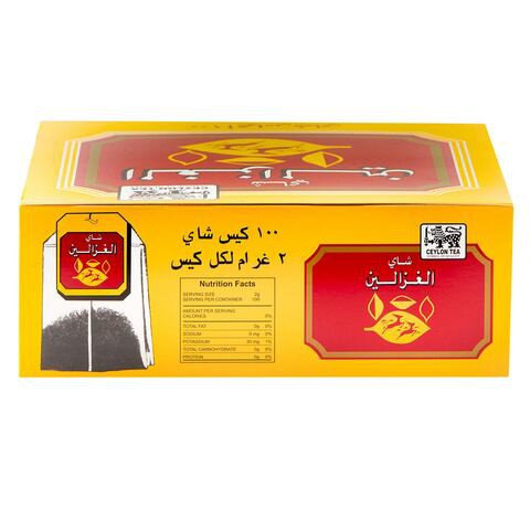 Mehran Biryani Masala Powder 55g