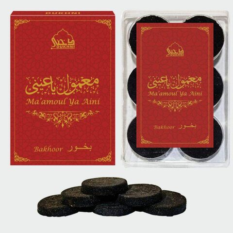 Dukhni-Pack of 2 Maamoul Ya Aini- Red-36 grams