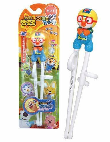 1 X New Pororo Edison Training Chopsticks for Left Hand