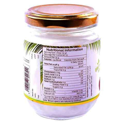 Ina Paarman&#39;s Coat &amp; Cook Sauce Lemon &amp; Herb Paste 200ml