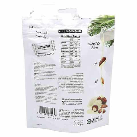 Bayara Fine Table Salt 700g