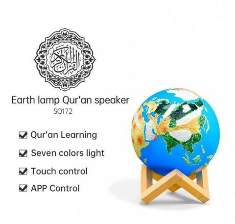 CRONY The New Fashion Earth Ouch Lamp Portable Quran Bluetooth Speaker With App Control Light sq-172