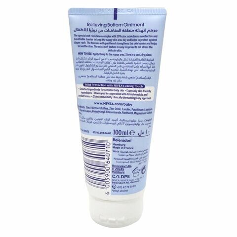 Nivea Baby Relieving Ointment Cream 100ml