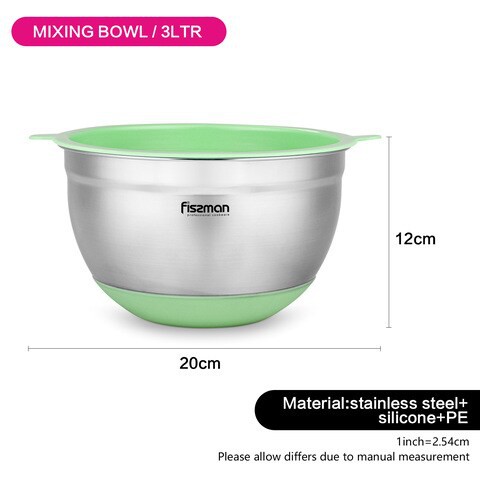 Fissman Mixing Bowl 20X12 cm / 3 Ltr With Silicone Bottom And Pe Lid Color Green Tea - Stainless Steel