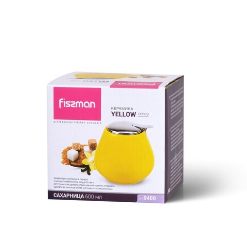 Fissman Ceramic Sugar Bowl 600 ml Yellow