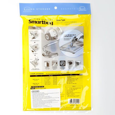 Lock And Lock Smart Storage Bag Medium 2 count