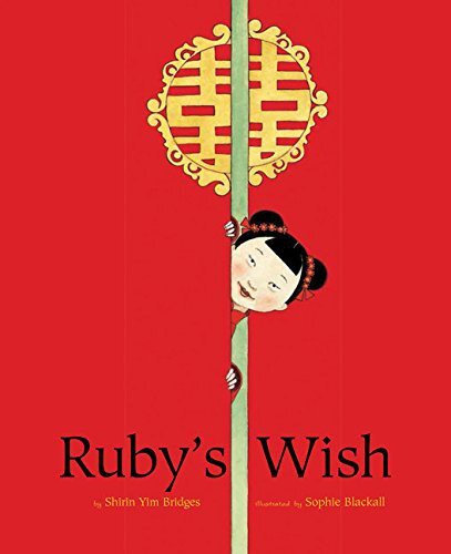 RUBYS WISH