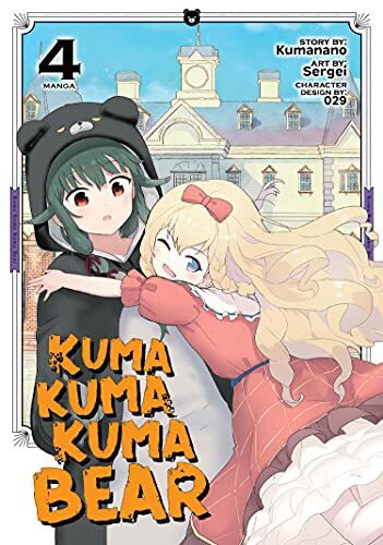 KUMA KUMA KUMA BEAR V04