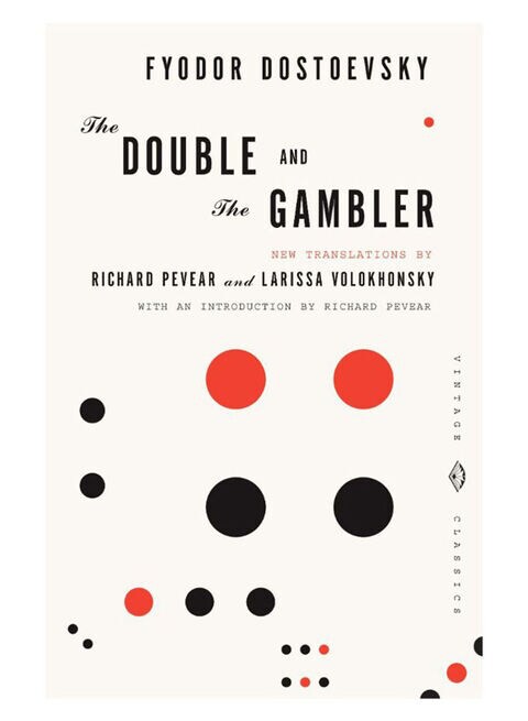 The Double and The Gambler by Fyodor Dostoyevsky - Paperback