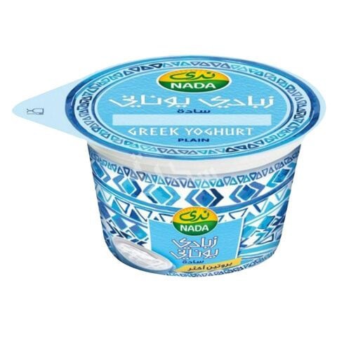 Nada Plain Greek Yoghurt 160g