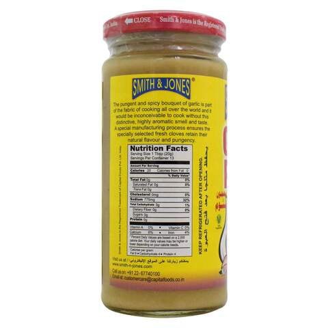 Smith &amp; Jones Garlic Paste 260g