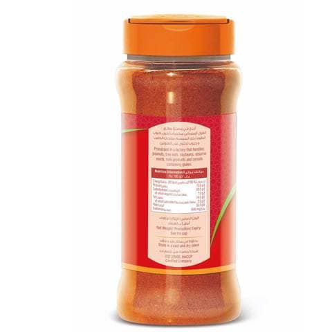 Bayara Chili Powder 330ml