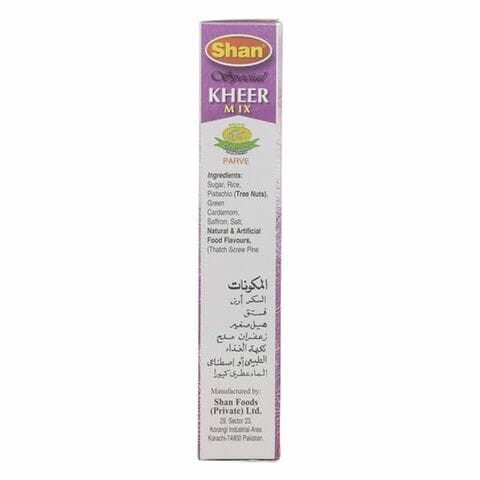 Shan Kheer Mix 150g