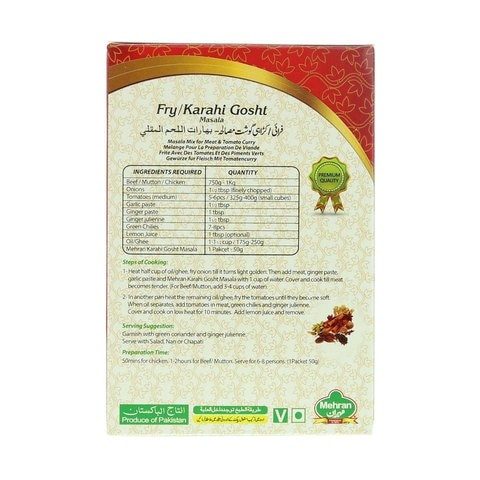 Mehran Fry Karahi Gosht Masala 50g