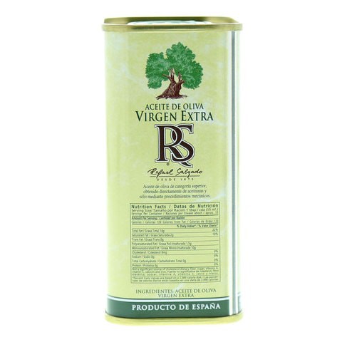 RS OLIVE OIL EV TIN 200ML