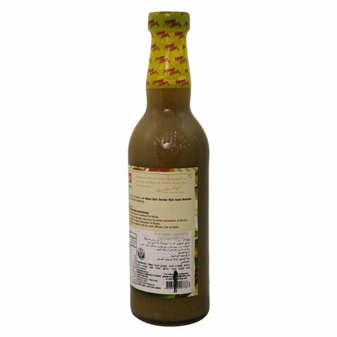 MAMA SITA'S MARINADE INASAL 350ML