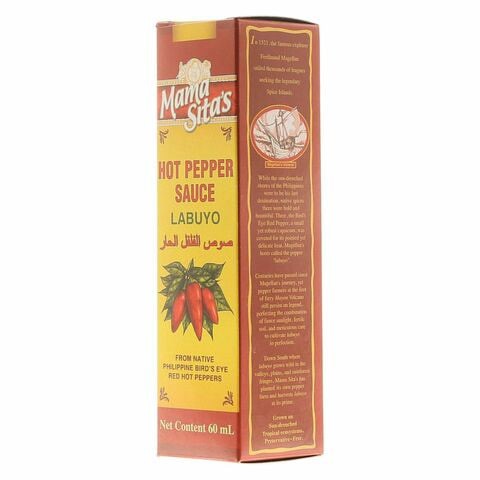 Mama Sita&#39;s Hot Paper Sauce Labuyo 60ml