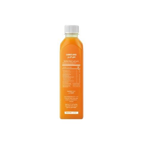 Fresh Carrot Juice 200ml