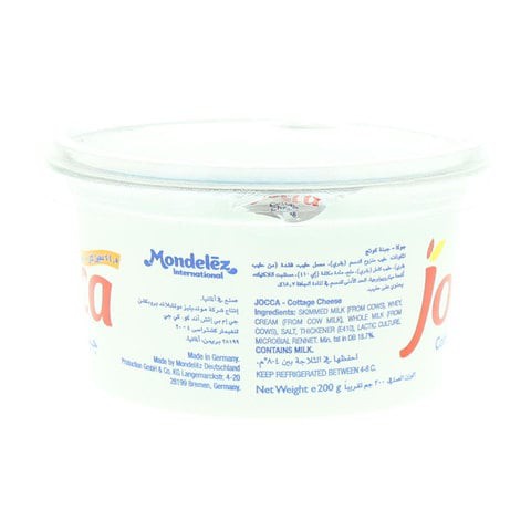 Jocca Cottage Cheese 200g