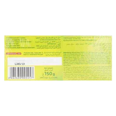  Green Tea 150g x2