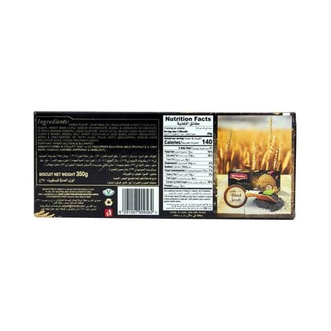 Britannia Black Seed Digestive Bioscuits 350g