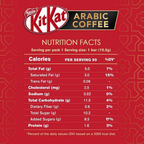 نستله كيت كات 2 أصابع القهوة العربية شوكولاتة 19.5 جرام